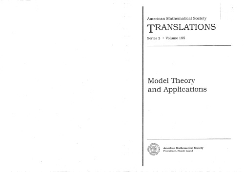Model Theory and Applications