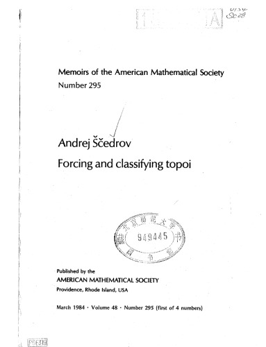 Forcing and Classifying Topoi