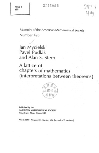 A Lattice of Chapters of Mathematics (Interpretations Between Theorems)