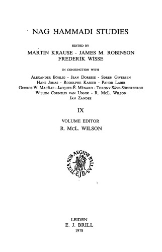 Pistis Sophia (The Coptic Gnostic Library)