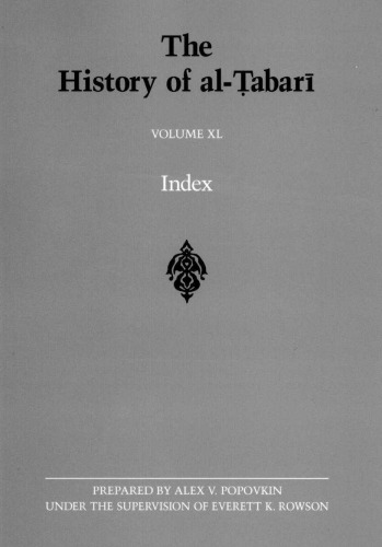 The History of al-Ṭabarī, Vol. 40: Index