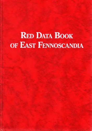 Красная книга Восточной ФенноскандииRed Data Book of East Fennoscandia