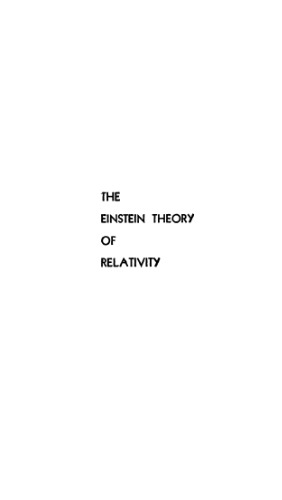 The Einstein theory of relativity