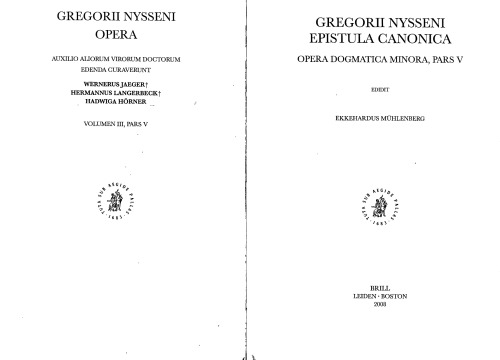 Gregory of Nyssa GNO 3/5