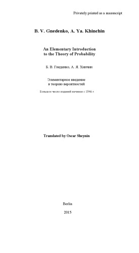 An Elementary Introduction to the Theory of Probability