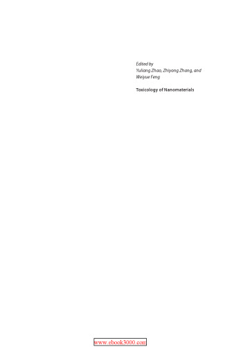 Toxicology of nanomaterials