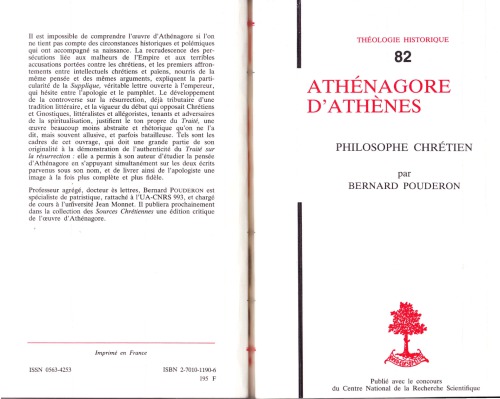 Athénagoras d’Athènes, philosophe chrétien