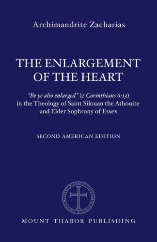 The Enlargement of the Heart: 