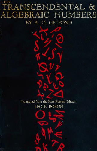 Transcendental and algebraic numbers