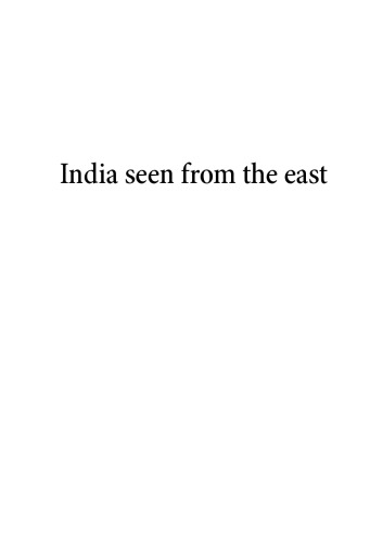India seen from the east