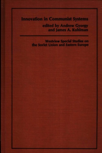 Innovation in Communist systems