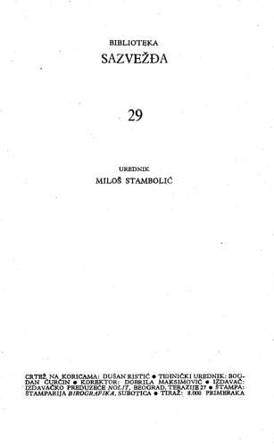 Istorija kineske filosofije