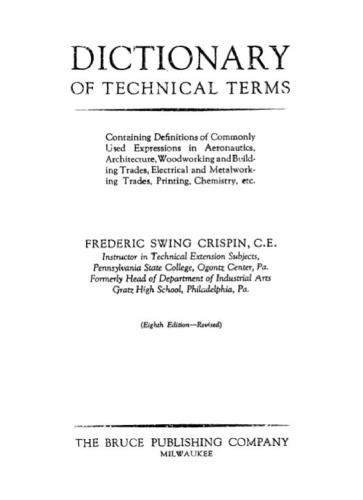 Dictionary of technical terms