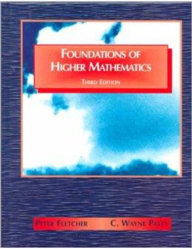 Foundations of higher mathematics