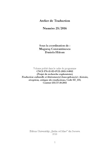 Atelier de traduction