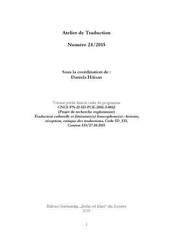 Atelier de traduction