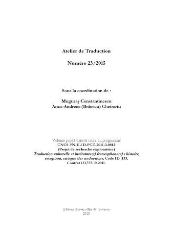 Atelier de traduction