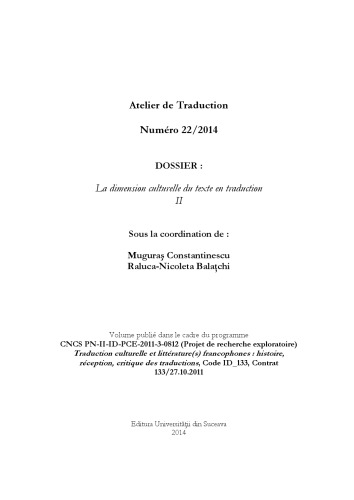 Atelier de traduction