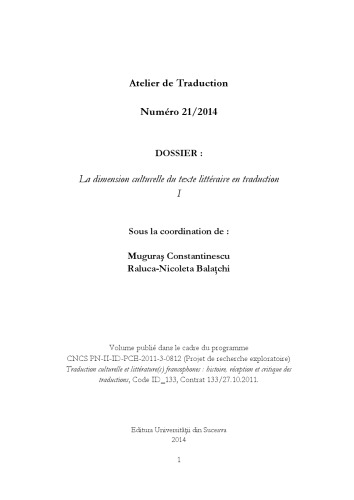 Atelier de traduction