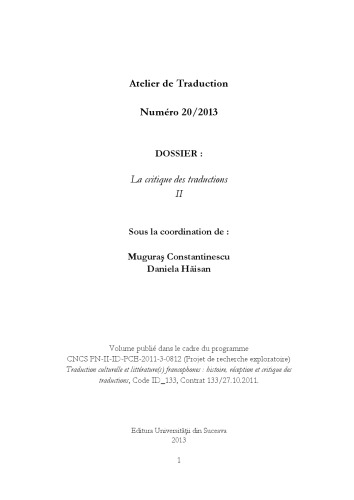 Atelier de traduction