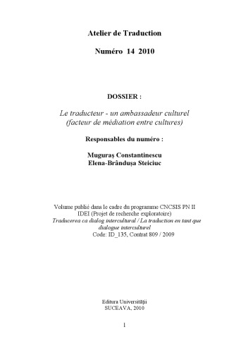 Atelier de traduction