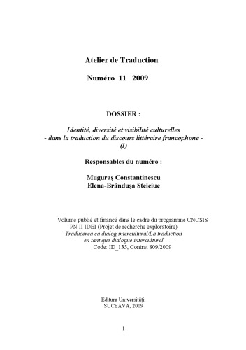 Atelier de traduction