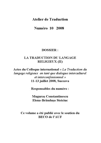 Atelier de traduction