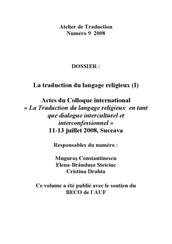 Atelier de traduction