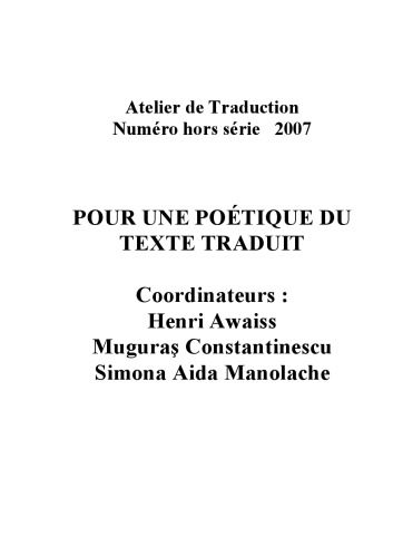 Atelier de traduction