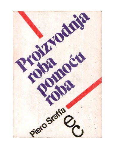 Proizvodnja roba pomocu roba
