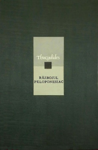 Războiul peloponesiac