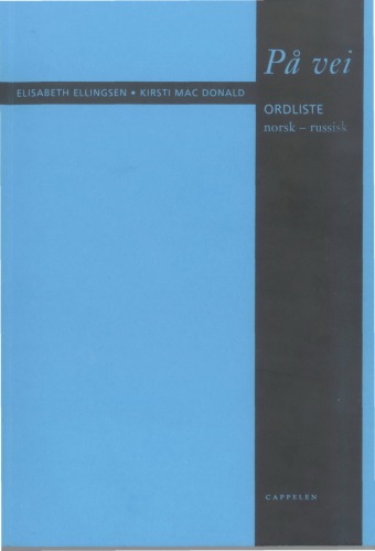 På vei: ordliste norsk - russisk