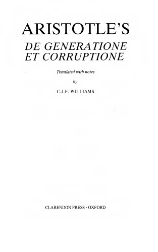 De Generatione et Corruptione