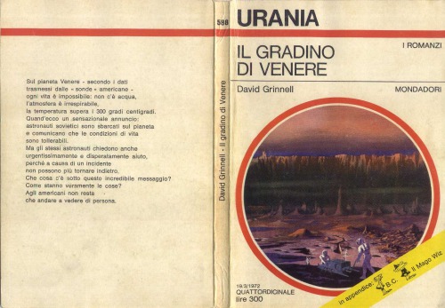 Il Giardino di Venere