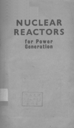 Nuclear reactors for power generation
