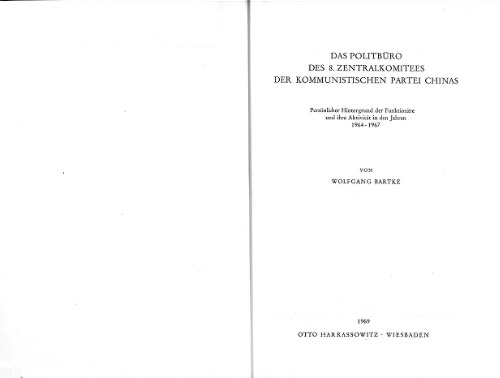 Politbüro des 8. Zentralkomitees der Kommunistischen Partei Chinas