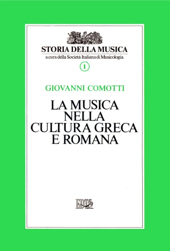 Storia della musica. La musica nella cultura greca e romana