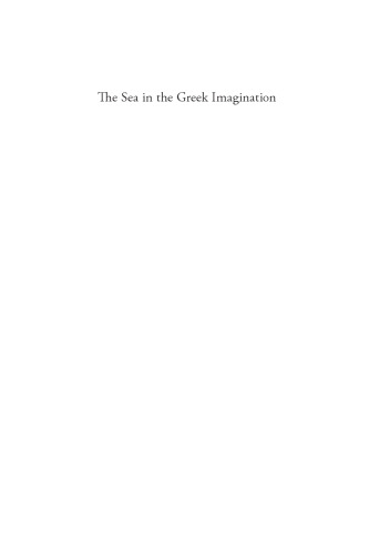The Sea in the Greek Imagination