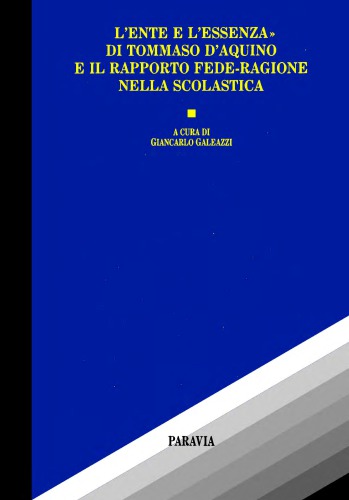 L’ente e l’essenza