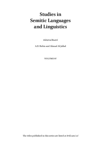 Coastal Dhofari Arabic: a sketch grammar
