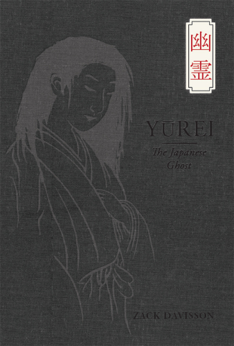 Yurei: The Japanese Ghost