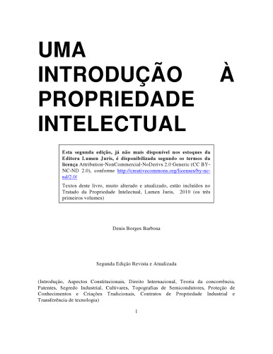 Uma Introdução à Propriedade Industrial