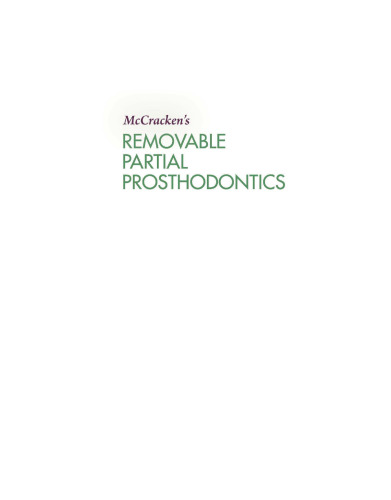 McCracken’s Removable Partial Prosthodontics, 12e