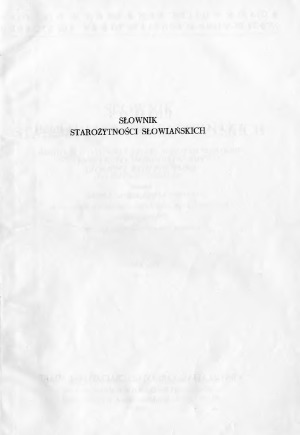 Słownik starożytności słowiańskich. S-Ś