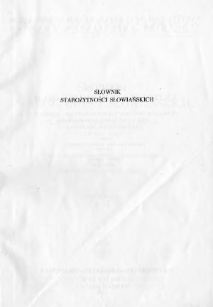 Słownik starożytności słowiańskich. P-R