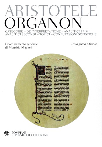 Organon. Testo greco a fronte