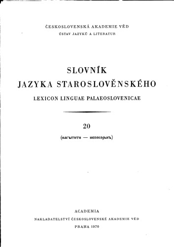 Slovník jazyka staroslověnského 20