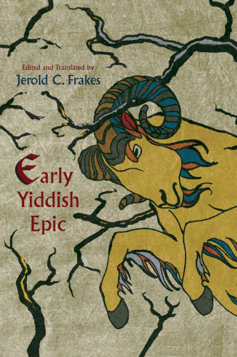 Early Yiddish Epic