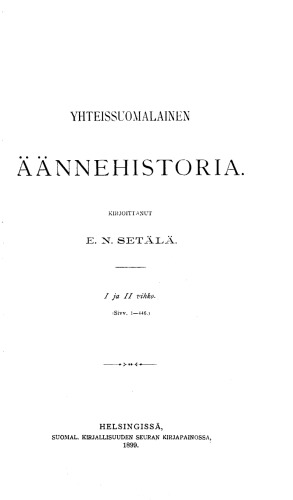 Yhteissuomalainen äännehistoria
