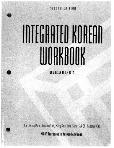 Integrated Korean Workbook: Beginning 1